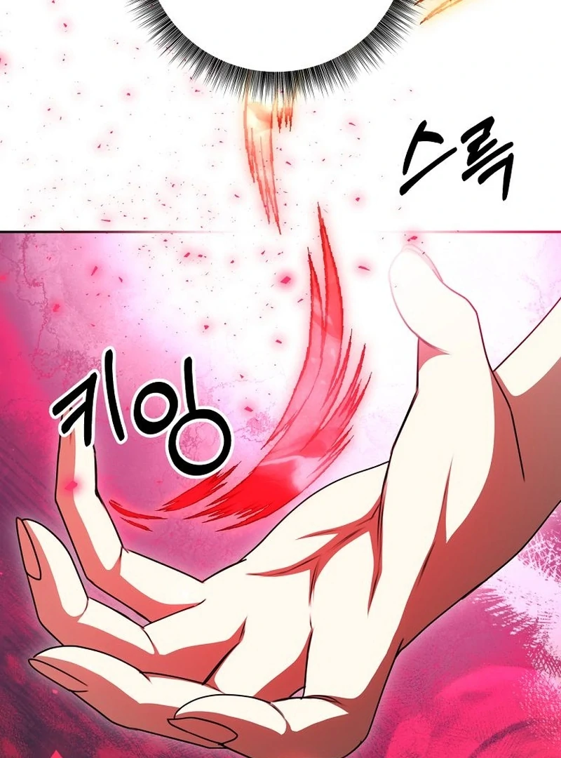 125