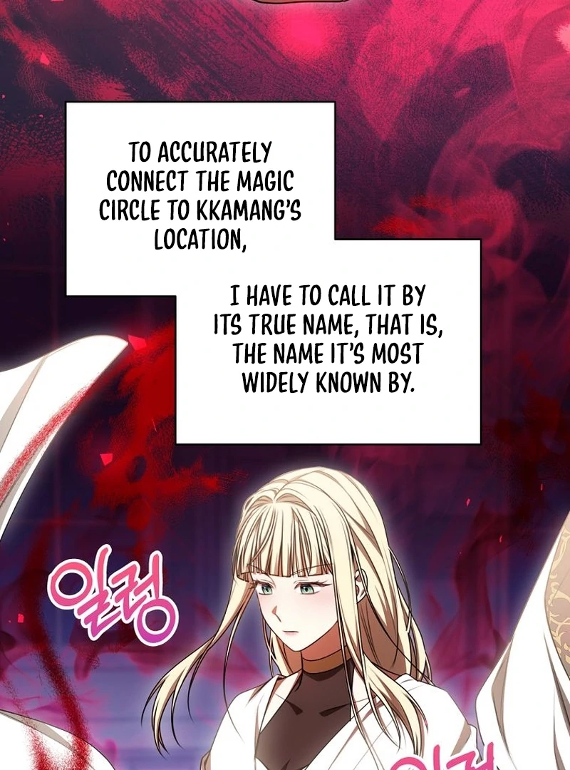 126
