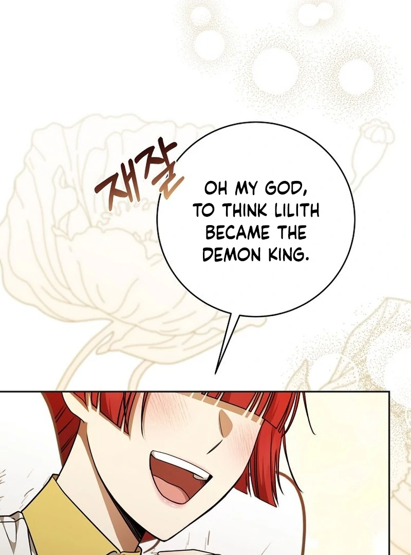 117