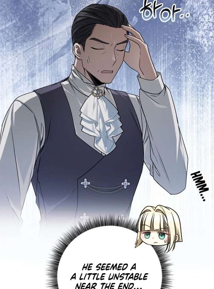 118