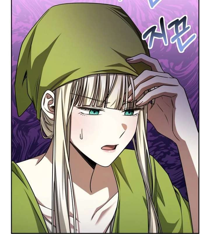 The Villainess I Possessed Is Raising Hell Chapter 39 353 004