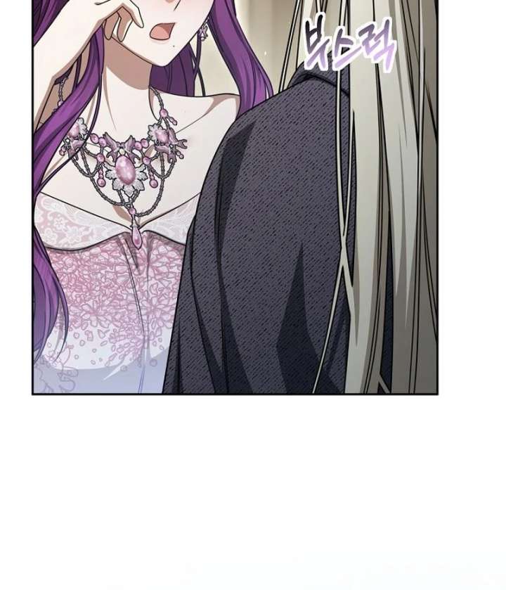 The Villainess I Possessed Is Raising Hell Chapter 39 450 101