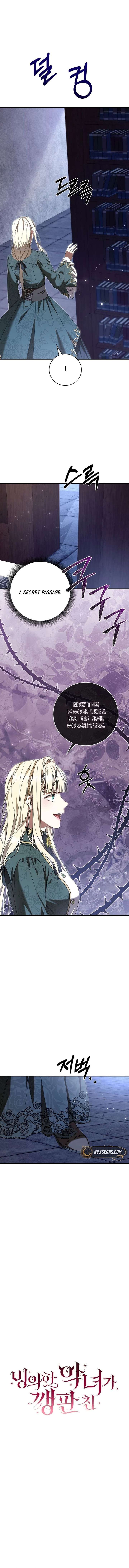 ch 41 8