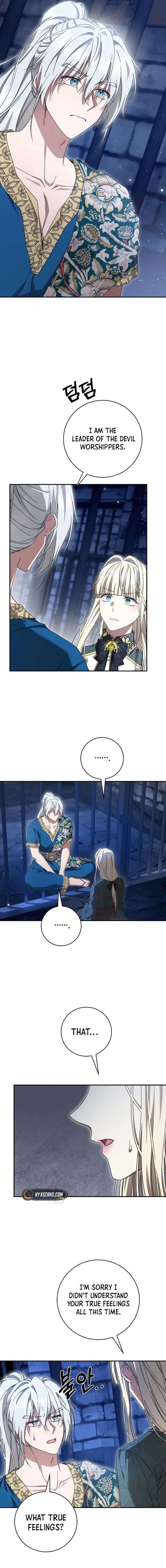 ch 42 12