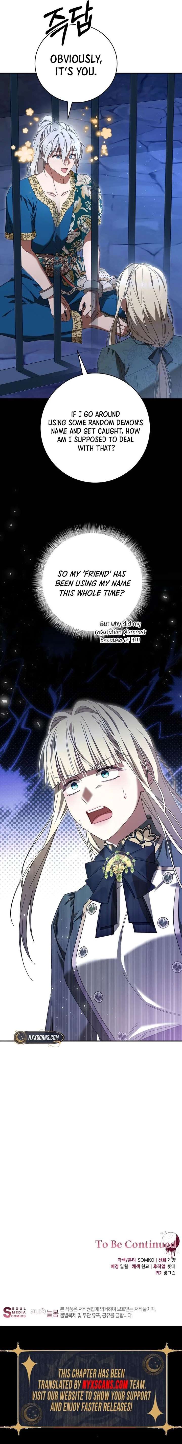 ch 42 16