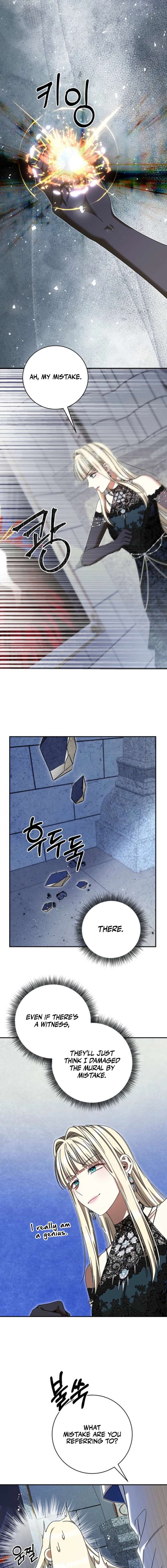 ch 51 2