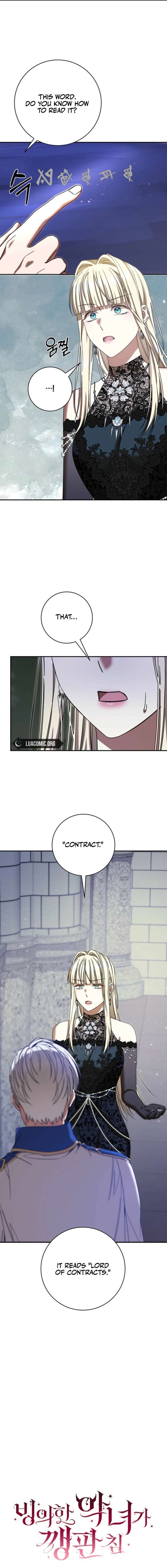 ch 51 8