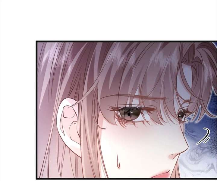 After Refusing to Donate a Kidney, I Became My Ex’s Little Aunt Chapter 24 503 ch 24 101