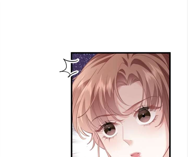 After Refusing to Donate a Kidney, I Became My Ex’s Little Aunt Chapter 24 418 ch 24 16