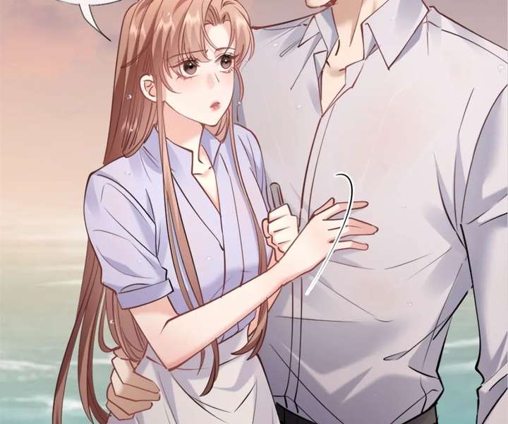After Refusing to Donate a Kidney, I Became My Ex’s Little Aunt Chapter 26 419 ch 26 95