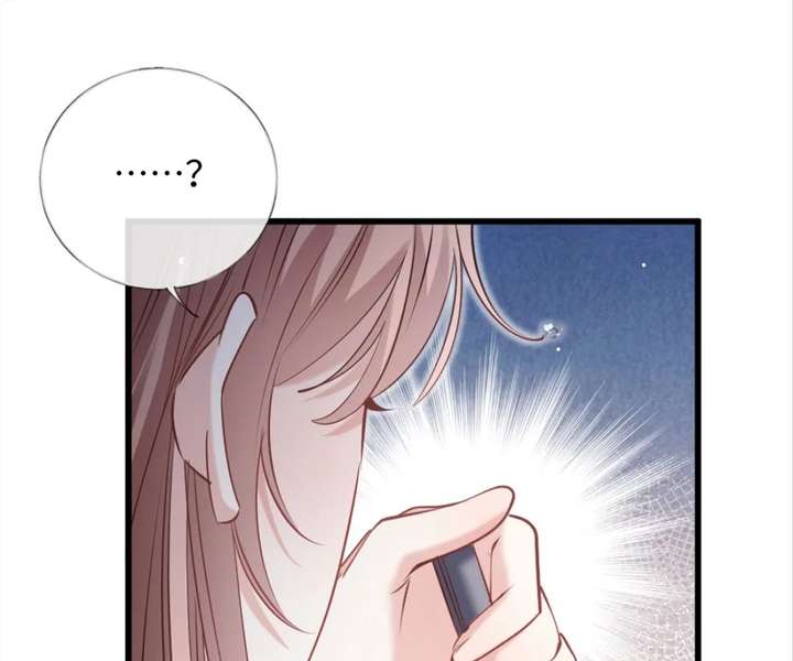 After Refusing to Donate a Kidney, I Became My Ex’s Little Aunt Chapter 27 325 ch 27 1