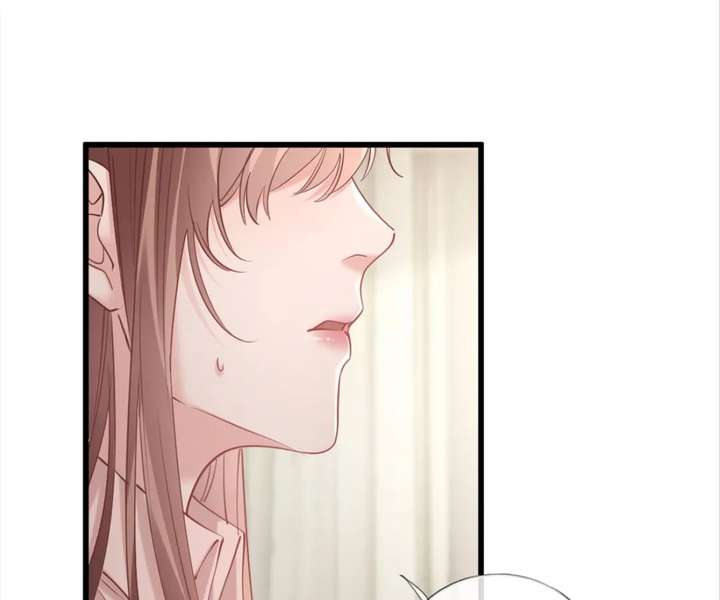 After Refusing to Donate a Kidney, I Became My Ex’s Little Aunt Chapter 28 407 ch 28 26