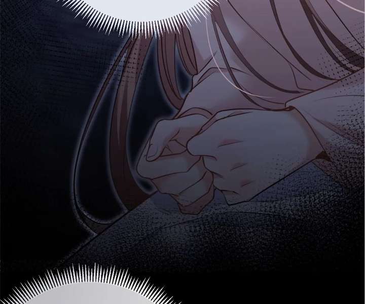After Refusing to Donate a Kidney, I Became My Ex’s Little Aunt Chapter 28 420 ch 28 39
