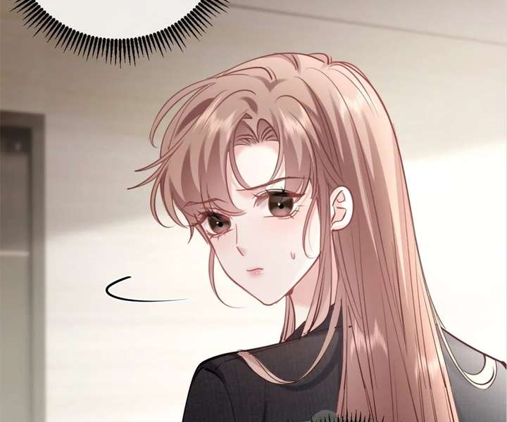 After Refusing to Donate a Kidney, I Became My Ex’s Little Aunt Chapter 29 504 ch 29 105