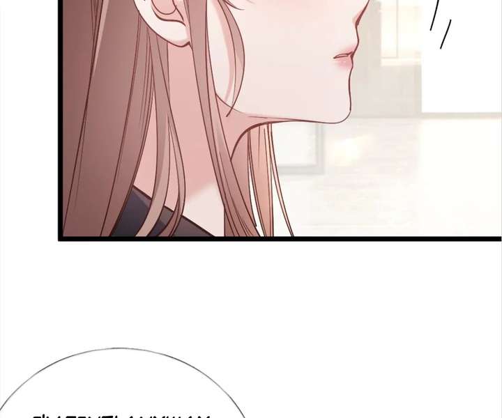 After Refusing to Donate a Kidney, I Became My Ex’s Little Aunt Chapter 29 520 ch 29 121