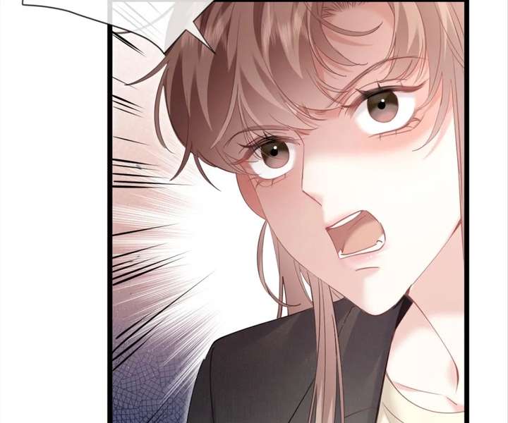 After Refusing to Donate a Kidney, I Became My Ex’s Little Aunt Chapter 29 451 ch 29 52