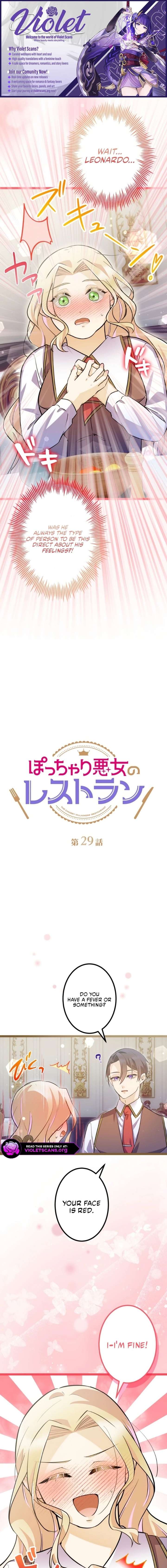 The Chubby Villainess’ Restaurant Chapter 29 53 001