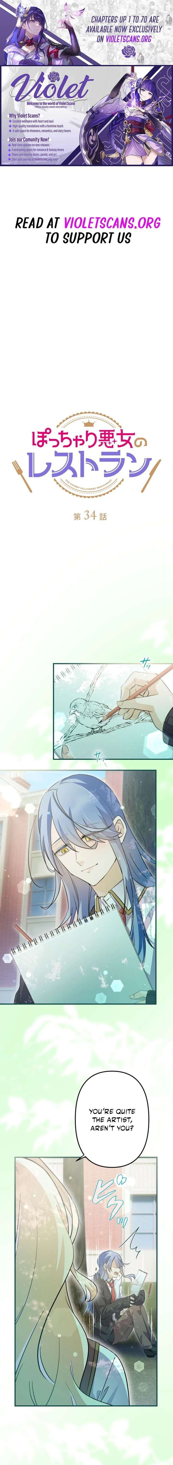 ch 34 1