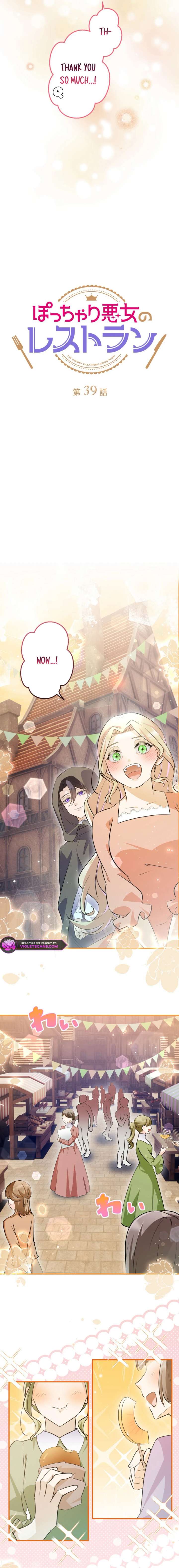 ch 39 4
