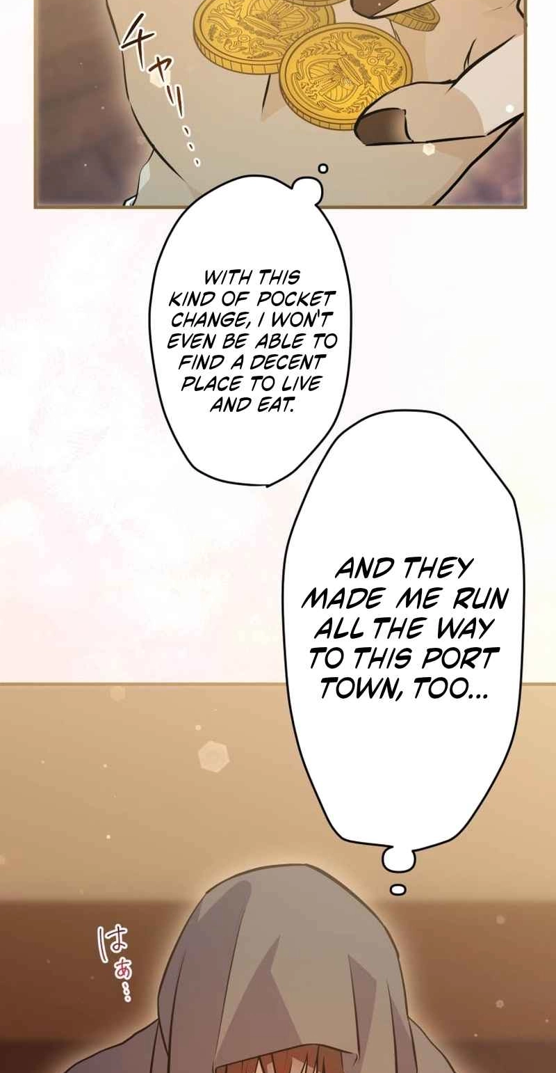 The Chubby Villainess’ Restaurant Chapter 56 243 1c08e0914980