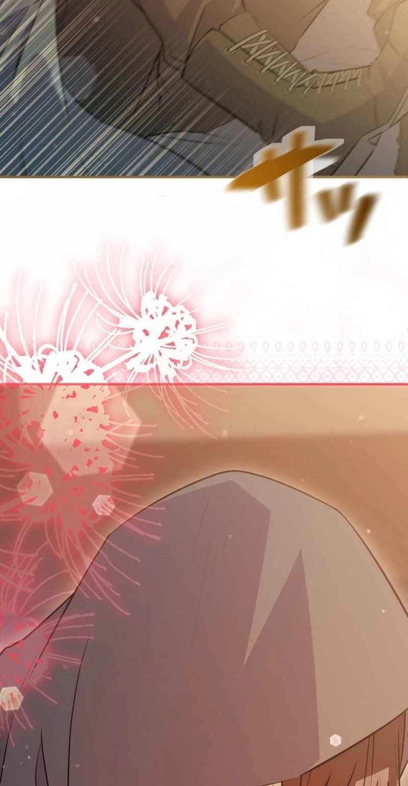 The Chubby Villainess’ Restaurant Chapter 56 240 878e45c8bbe2