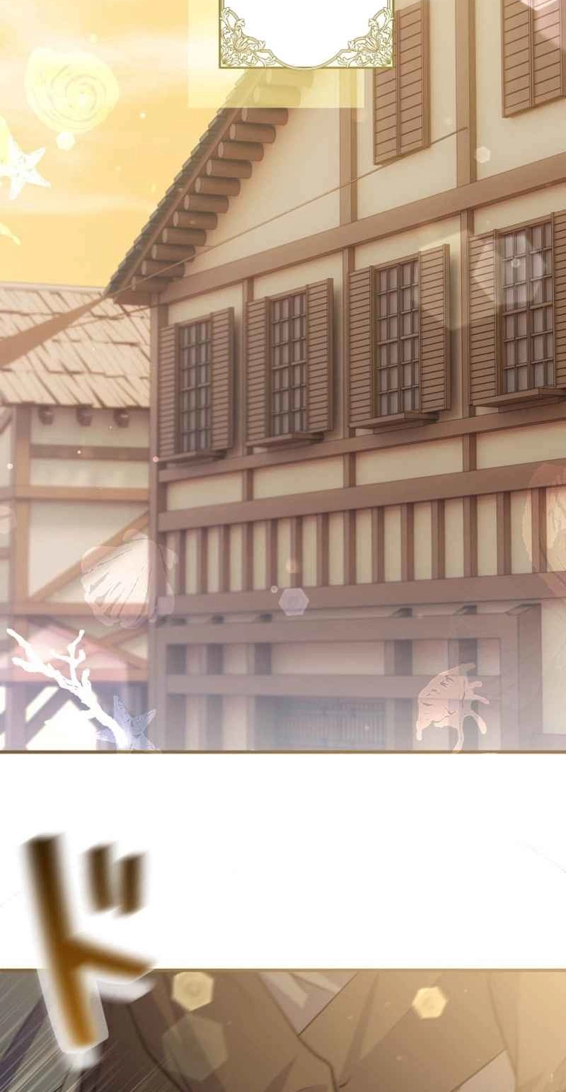 The Chubby Villainess’ Restaurant Chapter 56 239 9a565e5d4d84