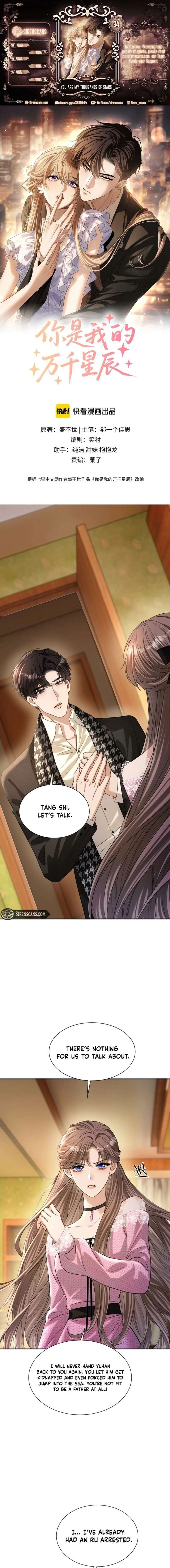 You Are My Thousands of Stars Chapter 34 34 ch 34 1