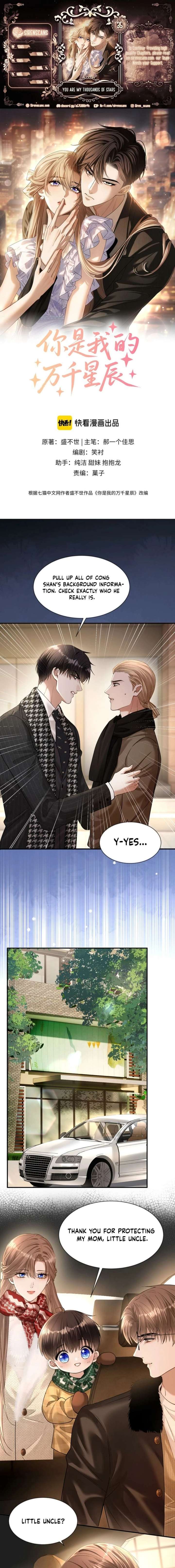 You Are My Thousands of Stars Chapter 35 31 ch 35 1