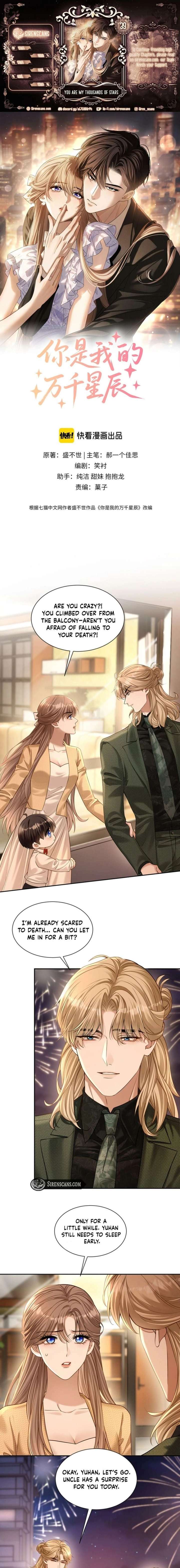 You Are My Thousands of Stars Chapter 39 34 ch 39 1