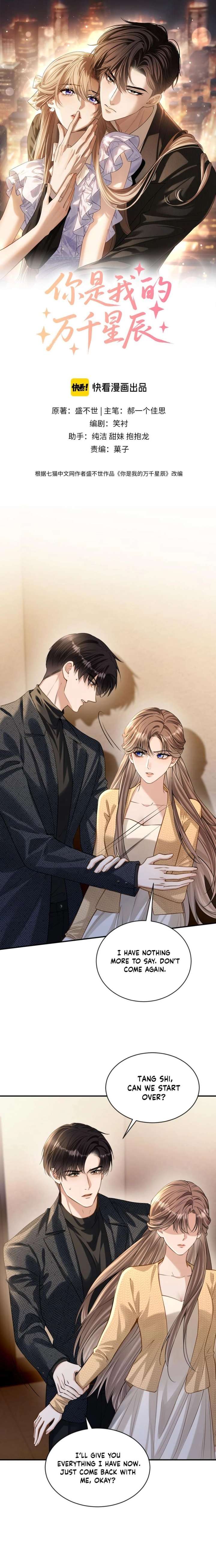 You Are My Thousands of Stars Chapter 40 38 ch 40 2