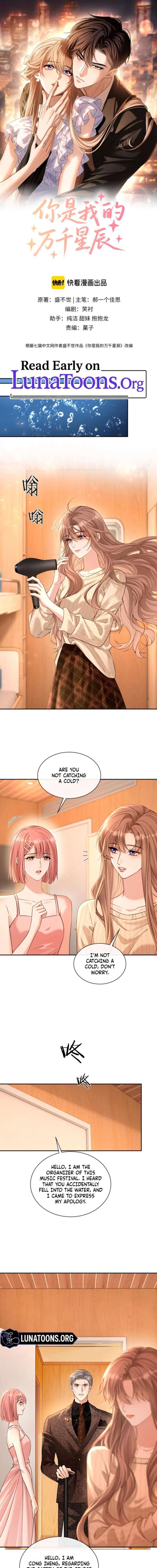 You Are My Thousands of Stars Chapter 45 28 ch 45 1