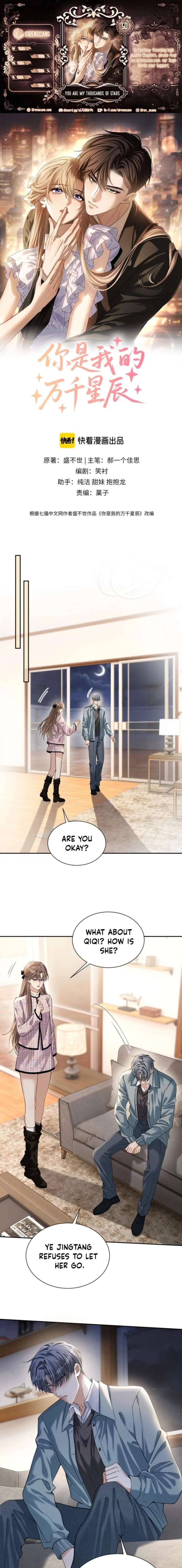 You Are My Thousands of Stars Chapter 50 40 ch 50 1