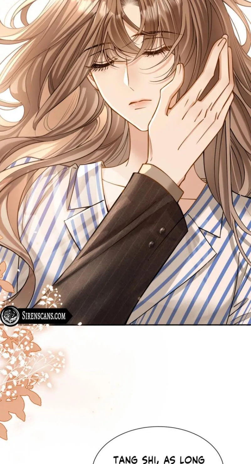 You Are My Thousands of Stars Chapter 51 182 b3c23275453e