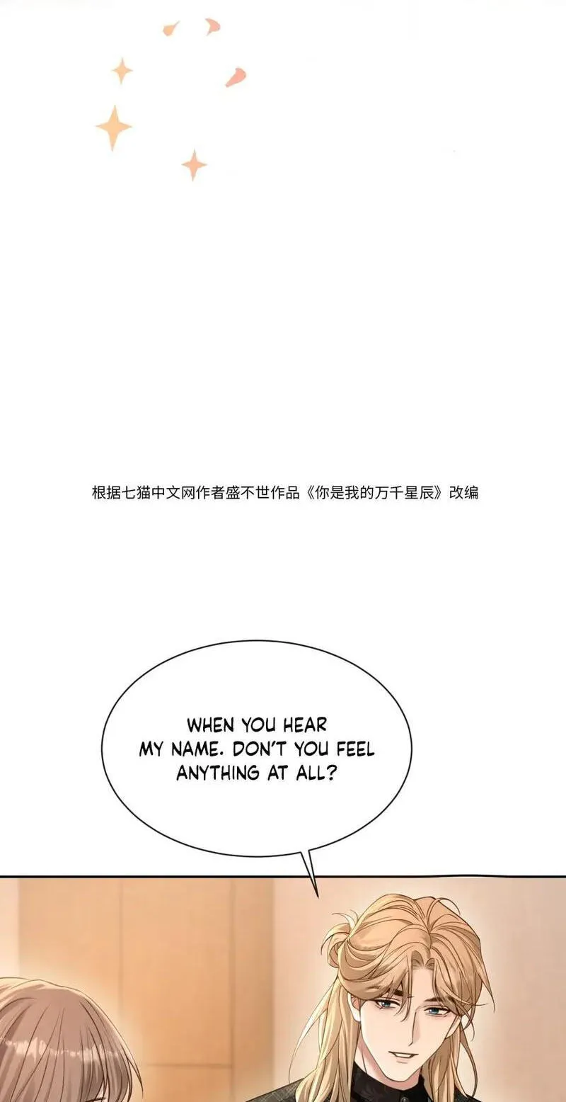 You Are My Thousands of Stars Chapter 53 176 28ed5c7e29ba