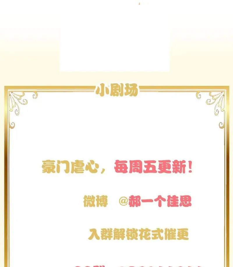c9340289dfeb