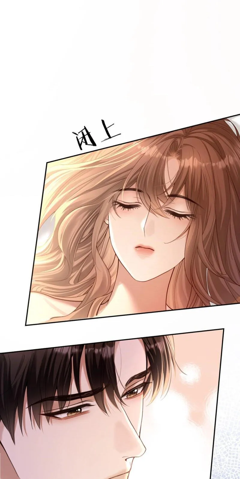You Are My Thousands of Stars Chapter 55 158 239b6557ea5f
