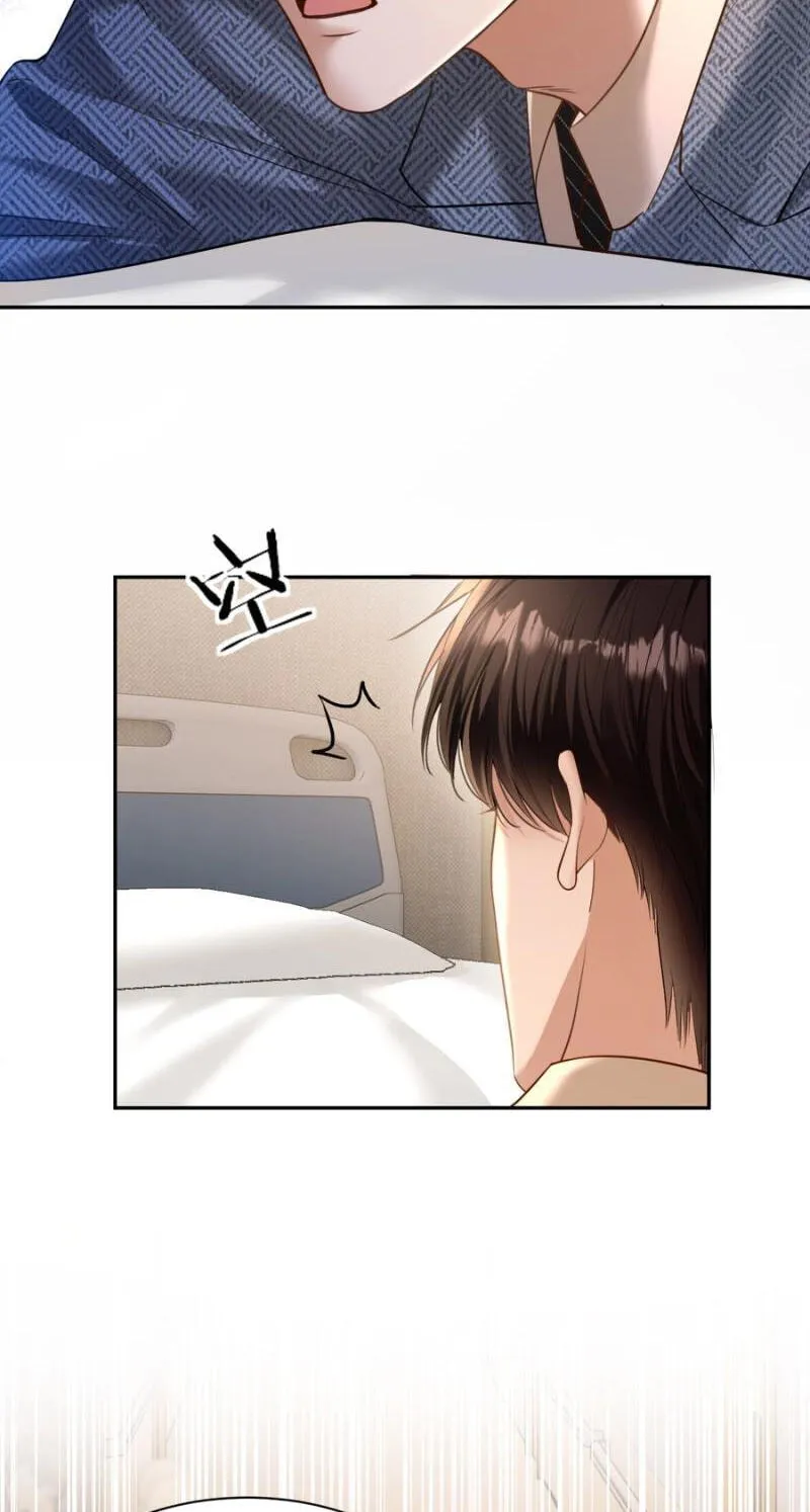 You Are My Thousands of Stars Chapter 55 170 c48e16bdf81c