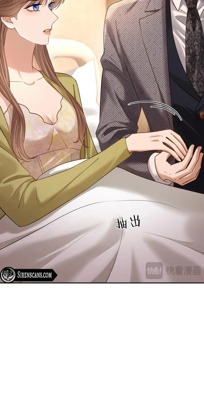 You Are My Thousands of Stars Chapter 62 177 88fe0bd7a61e