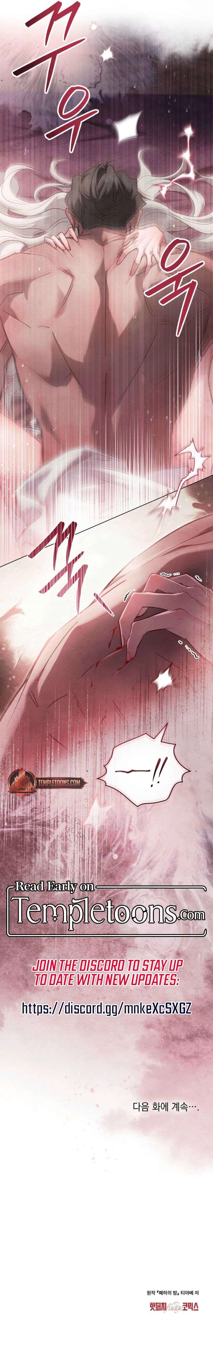 ch 41 15