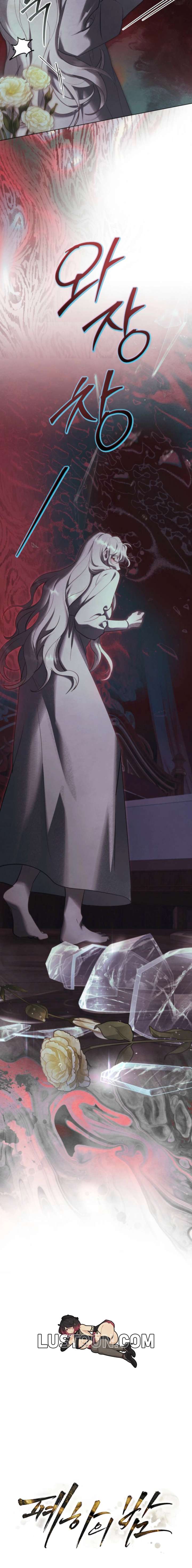 ch 46 7
