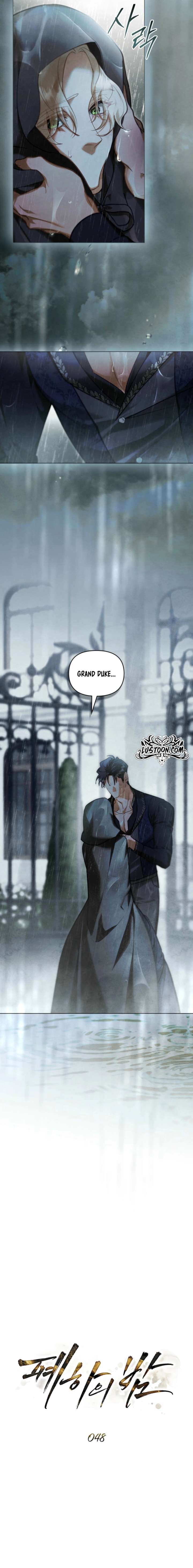 ch 48 5