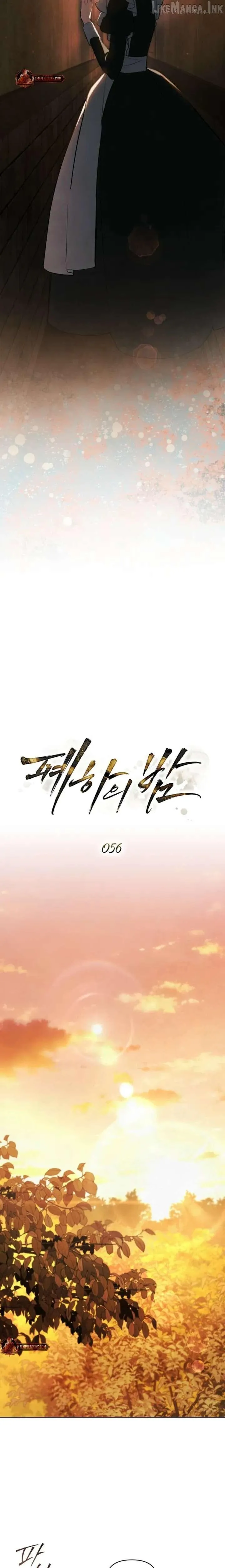 03bbf828aeb7
