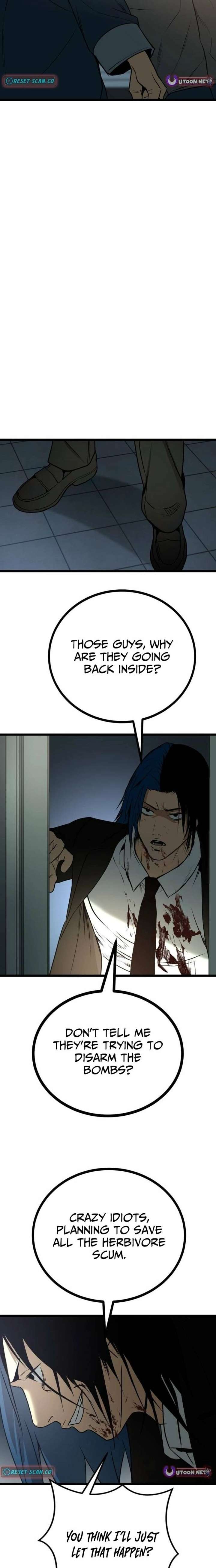 023