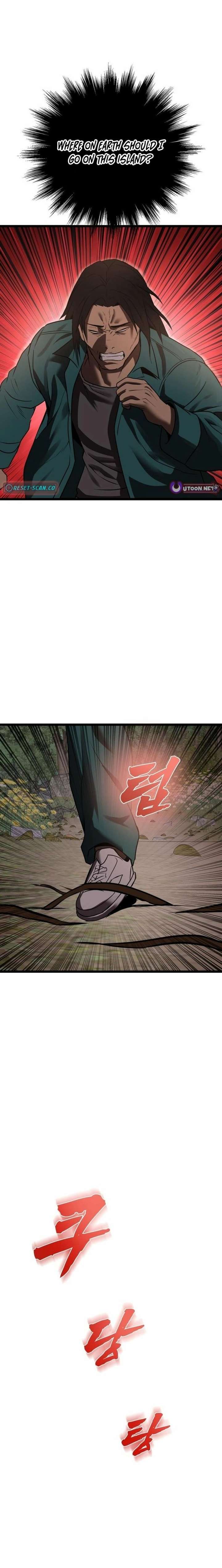 023