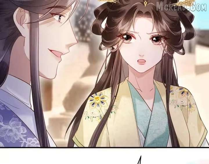 On Our Wedding Night, I Got Pregnant with the Chief Warden’s Child Chapter 37 481 ch 37 112