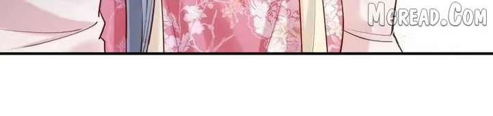 On Our Wedding Night, I Got Pregnant with the Chief Warden’s Child Chapter 37 440 ch 37 71