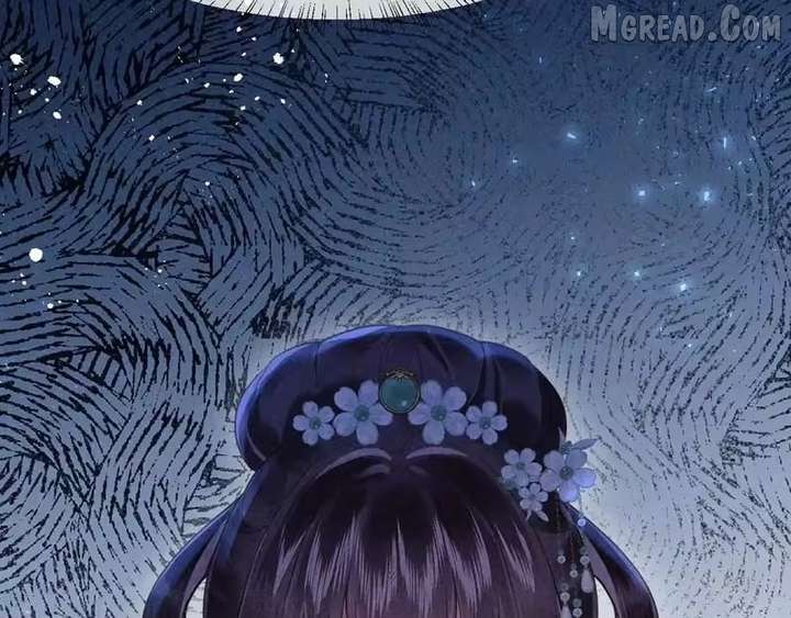 On Our Wedding Night, I Got Pregnant with the Chief Warden’s Child Chapter 40 459 ch 40 108
