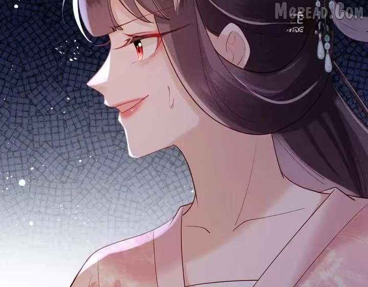 On Our Wedding Night, I Got Pregnant with the Chief Warden’s Child Chapter 40 432 ch 40 81