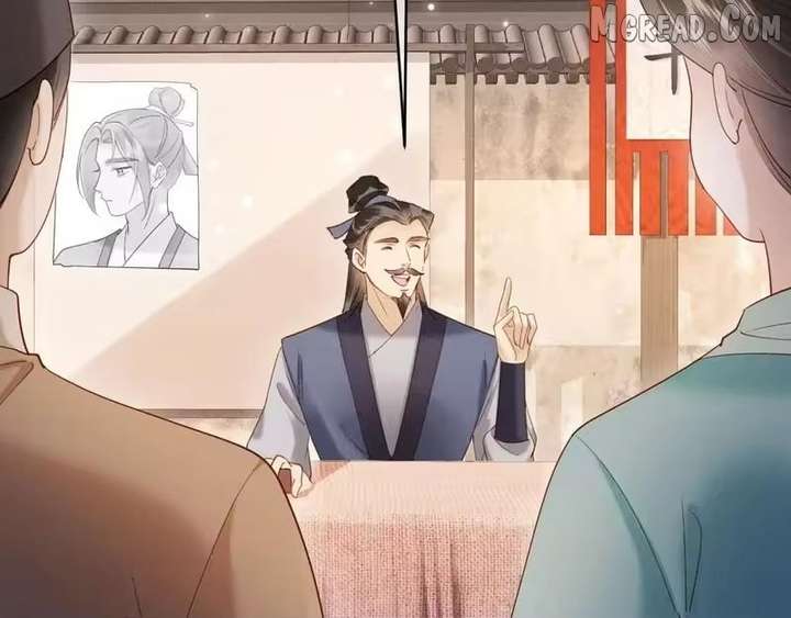 On Our Wedding Night, I Got Pregnant with the Chief Warden’s Child Chapter 42 422 ch 42 95