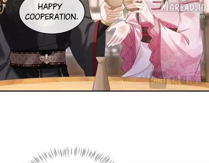 On Our Wedding Night, I Got Pregnant with the Chief Warden’s Child Chapter 45 369 ch 45 60